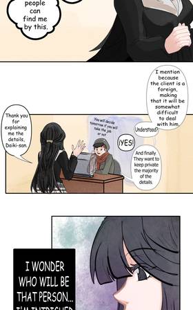Read Blind Love  8 Page 7 in English