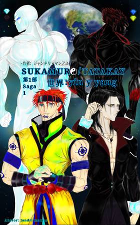 Read Sukamuro Tatakay   1 Page 2 in Spanish