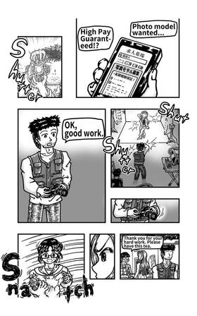 Read Maki's Photo Model Days(Free version)  1 Page 2 in English