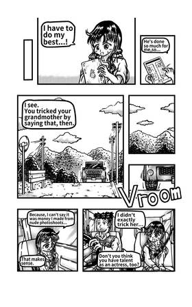 Read Maki's Photo Model Days(Free version)  3 Page 5 in English