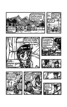 Read Maki's Photo Model Days(Free version)  3 Page 6 in English
