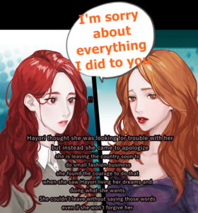 Read 100 Story Shahrazad  7 Page 6 in English