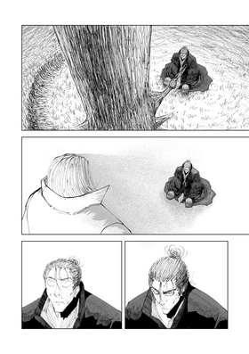 Read Violet Sun  2 Page 4 in Persian