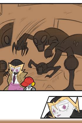 Read SUMMON! The Nameless Relic  82 Page 10 in English