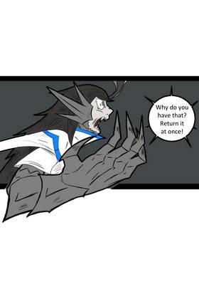 Read SUMMON! The Nameless Relic  84 Page 6 in English