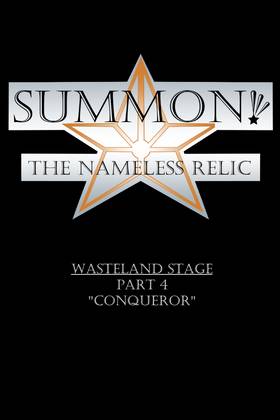 Read SUMMON! The Nameless Relic  86 Page 2 in English