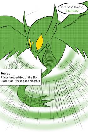 Read SUMMON! The Nameless Relic  87 Page 3 in English