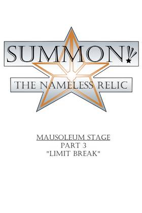 Read SUMMON! The Nameless Relic  90 Page 3 in English
