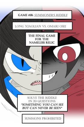 Read SUMMON! The Nameless Relic  95 Page 4 in English