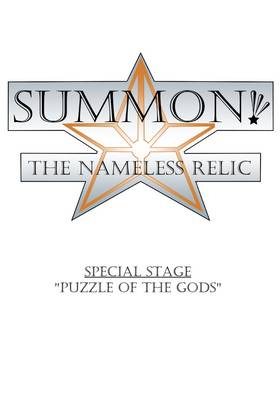 Read SUMMON! The Nameless Relic  95 Page 5 in English
