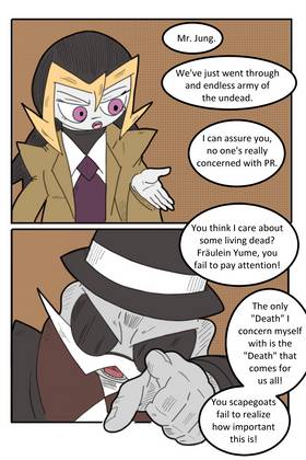 Read SUMMON! The Nameless Relic  96 Page 4 in English