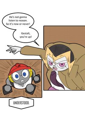Read SUMMON! The Nameless Relic  96 Page 6 in English