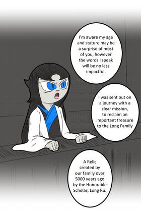 Read SUMMON! The Nameless Relic  98 Page 7 in English