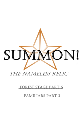 Read SUMMON! The Nameless Relic  17 Page 1 in English