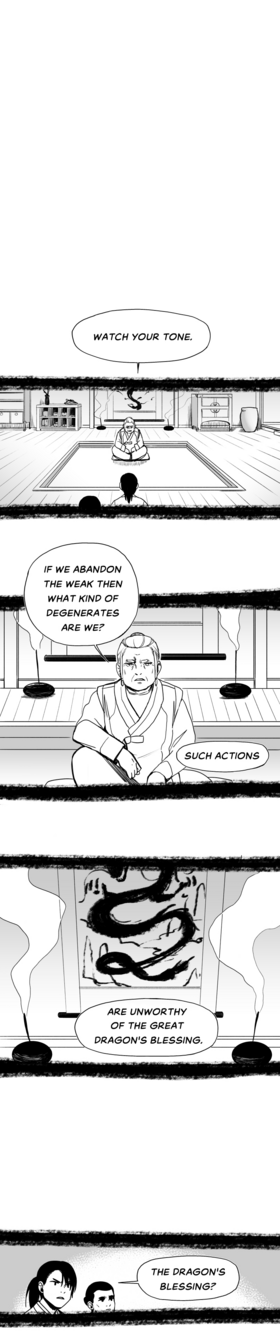 Read Nobody's Business  1 Page 5 in English