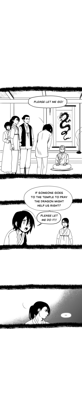 Read Nobody's Business  1 Page 10 in English
