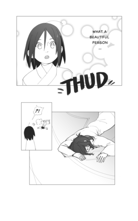 Read Nobody's Business  2 Page 2 in English