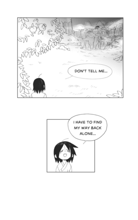 Read Nobody's Business  3 Page 7 in English