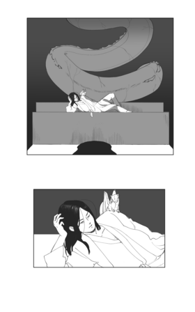 Read Nobody's Business  3 Page 9 in English