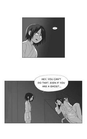 Read Nobody's Business  3 Page 10 in English