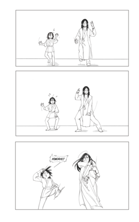 Read Nobody's Business  4 Page 6 in English