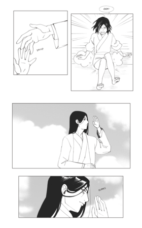 Read Nobody's Business  4 Page 9 in English