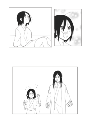 Read Nobody's Business  4 Page 10 in English