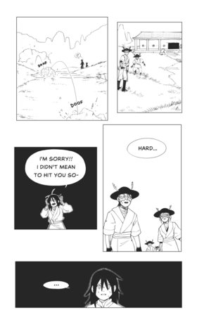Read Nobody's Business  5 Page 7 in English
