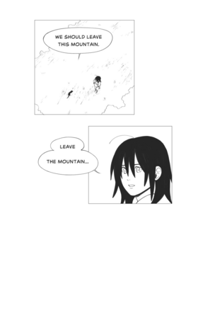 Read Nobody's Business  6 Page 7 in English