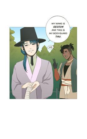 Read Nobody's Business  7 Page 3 in English