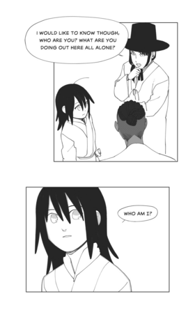 Read Nobody's Business  7 Page 6 in English