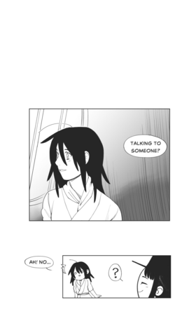 Read Nobody's Business  8 Page 2 in English