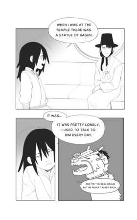 Read Nobody's Business  8 Page 3 in English