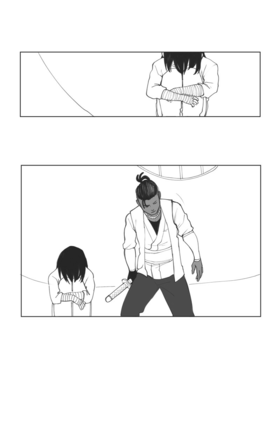 Read Nobody's Business  9 Page 2 in English