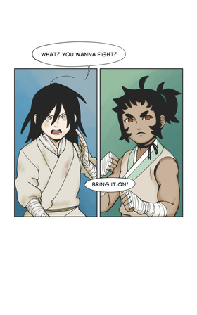 Read Nobody's Business  11 Page 2 in English
