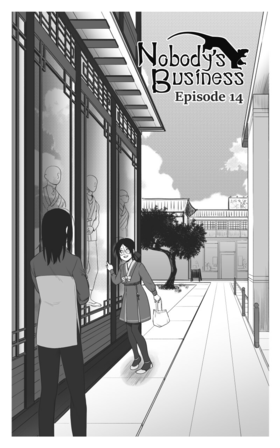 Read Nobody's Business  14 Page 1 in English