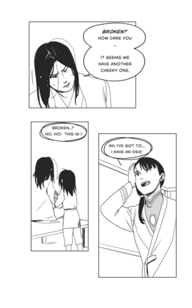 Read Nobody's Business  14 Page 2 in English