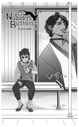 Read Nobody's Business  16 Page 1 in English