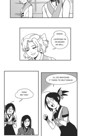 Read Nobody's Business  18 Page 3 in English