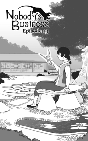Read Nobody's Business  19 Page 1 in English