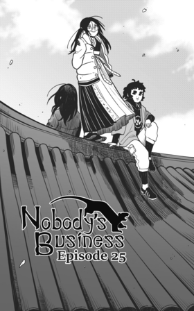 Read Nobody's Business  25 Page 1 in English