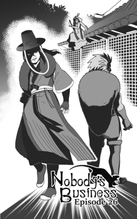 Read Nobody's Business  26 Page 1 in English