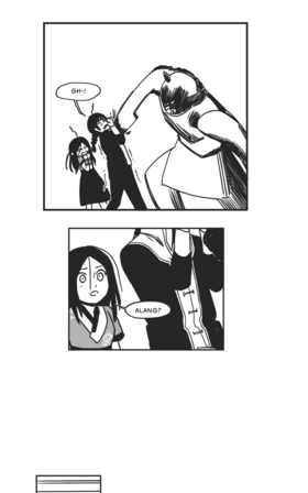 Read Nobody's Business  26 Page 3 in English