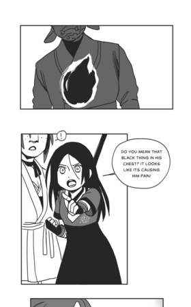 Read Nobody's Business  26 Page 6 in English