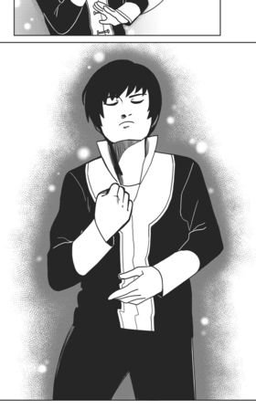 Read Nobody's Business  26 Page 10 in English
