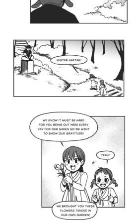 Read Nobody's Business  27 Page 6 in English