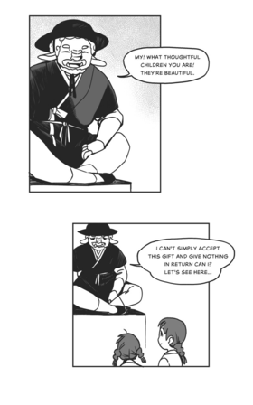 Read Nobody's Business  27 Page 7 in English