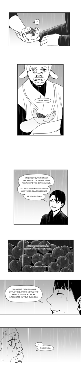 Read Nobody's Business  28 Page 4 in English