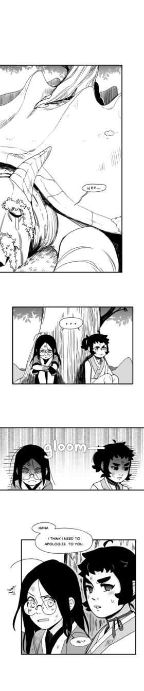 Read Nobody's Business  30 Page 6 in English