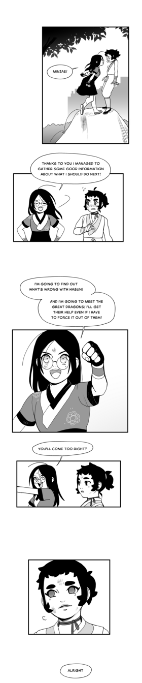 Read Nobody's Business  31 Page 7 in English